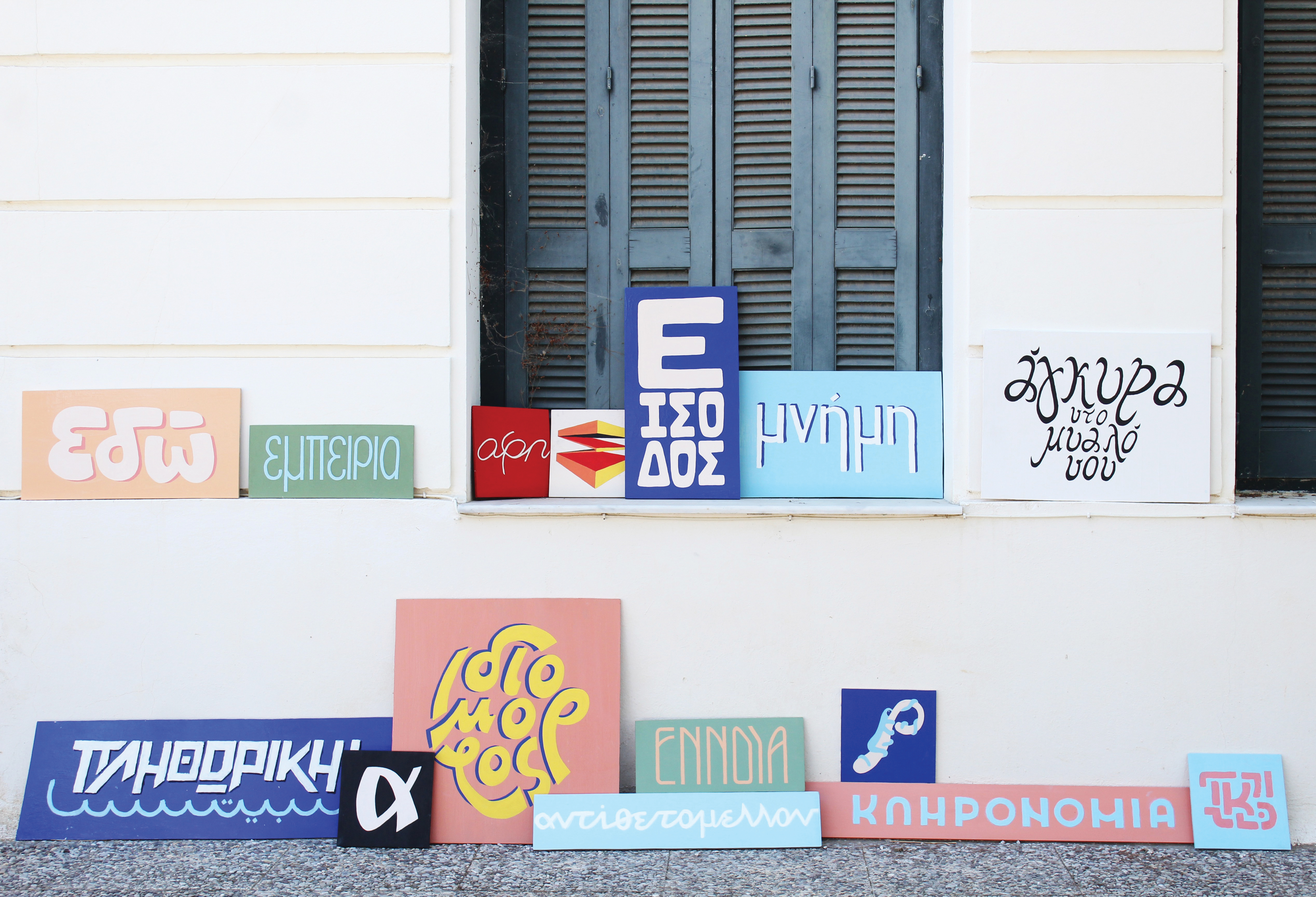 letters